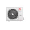 Внешний блок Royal Clima MULTI FLEXI EU ERP 2RMN-18HN